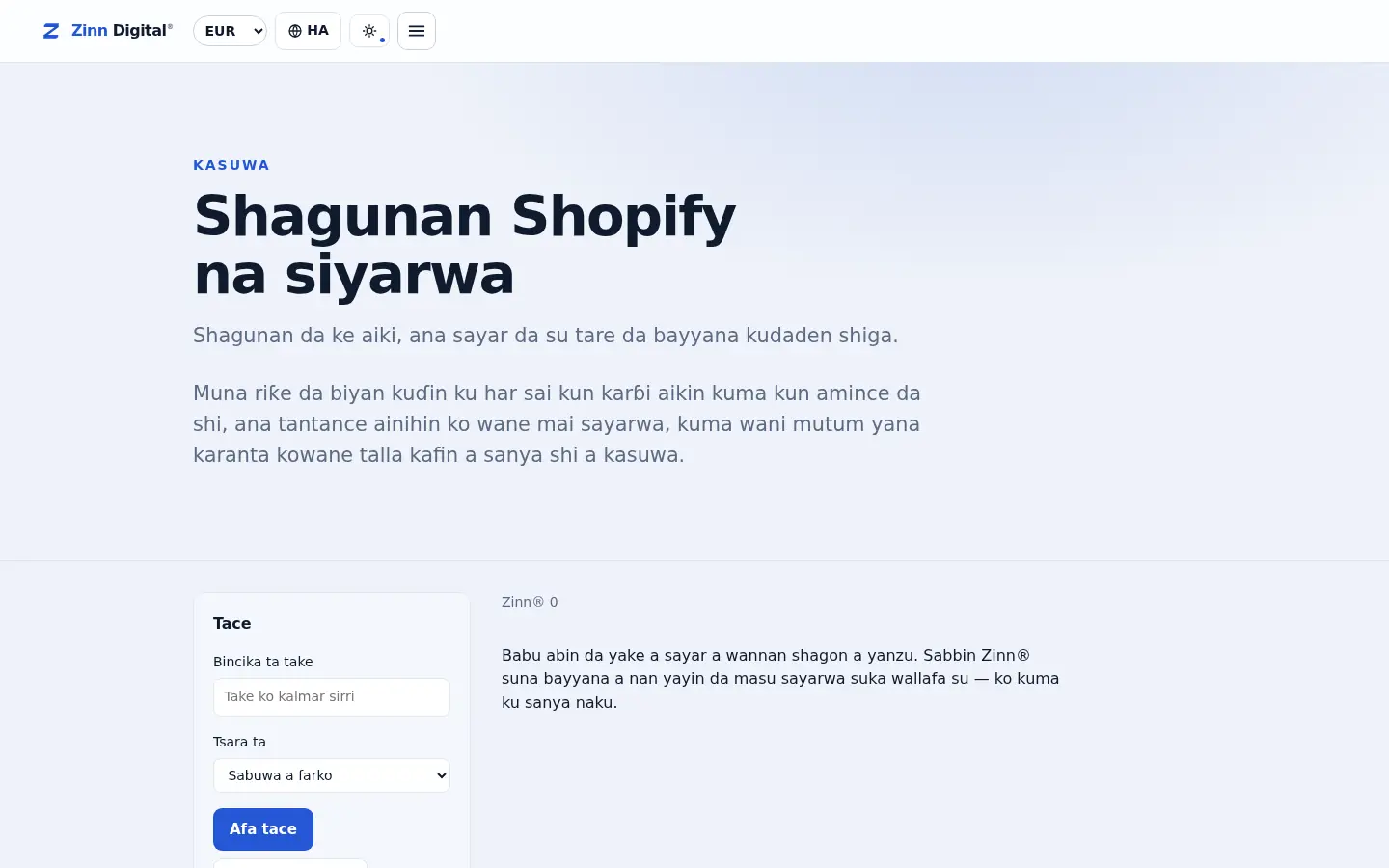 Kantin kantunan Shopify a dandalin kasuwa na Zinn Digital®