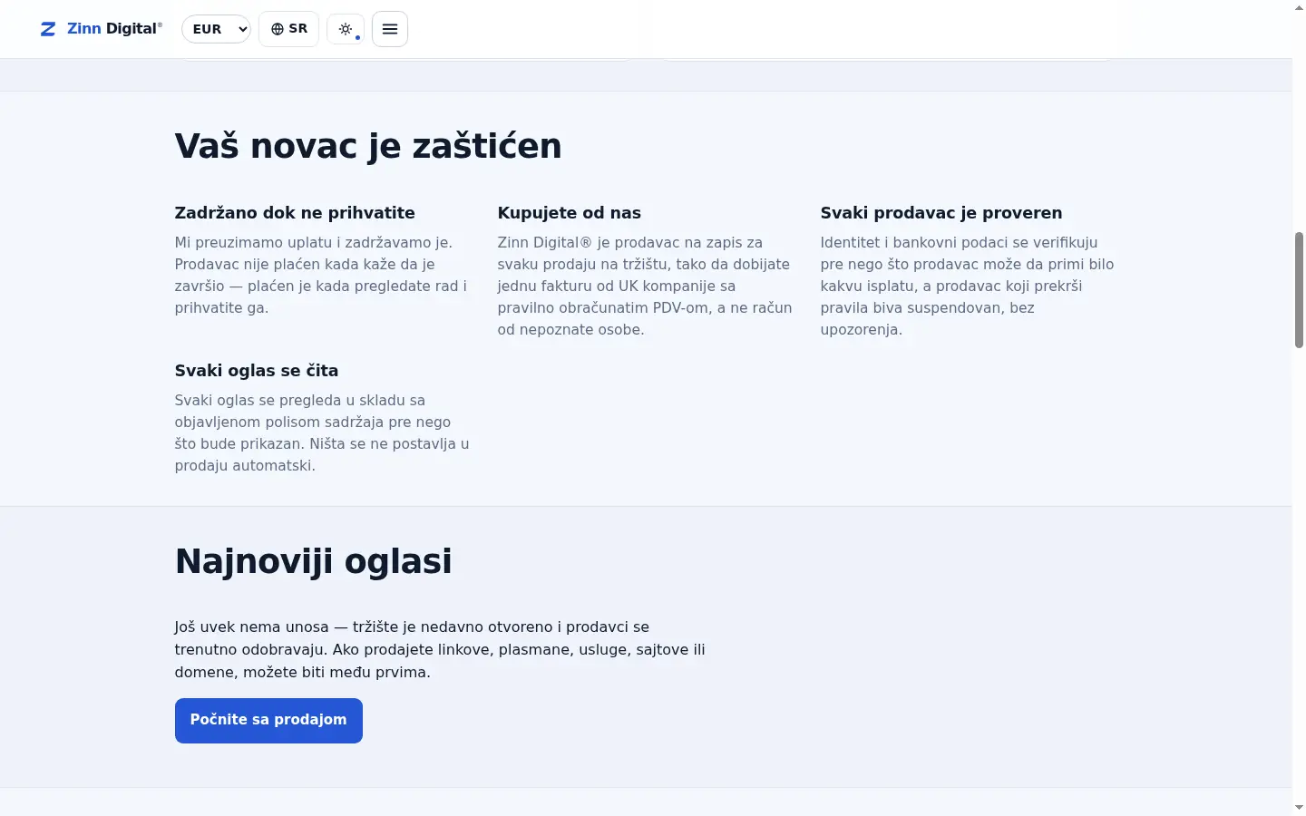 Безбедан начин за куповину онлајн продавнице